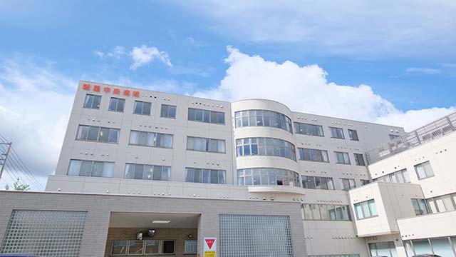 朝里中央病院外観