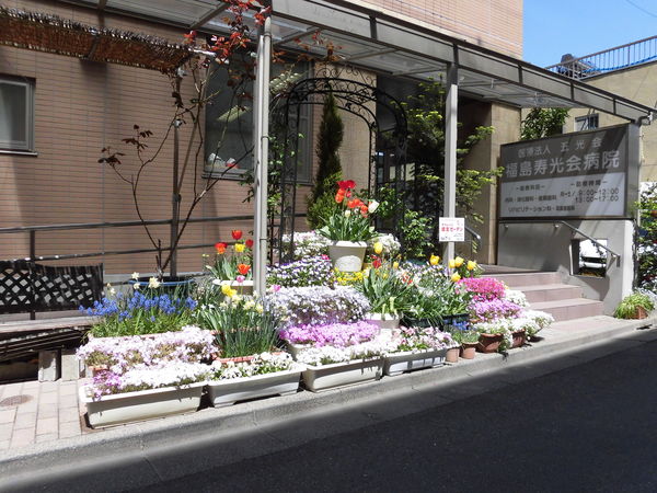 福島寿光会病院外観