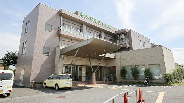 横浜いずみ台病院外観